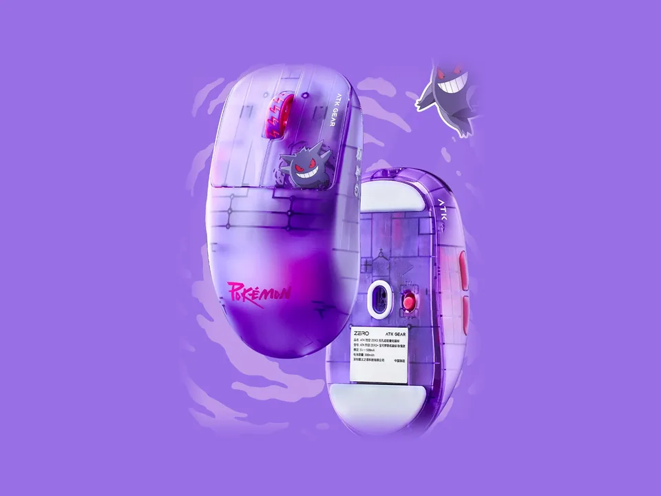 ATK × Pokémon ZERO+ Gengar Edition — Gengar Edition, foto 8
